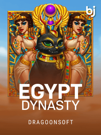 Egypt Dynastypng screenshot