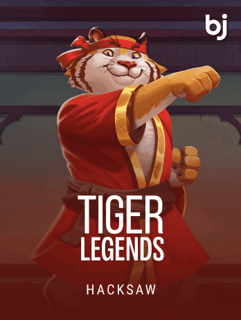 Tiger Legendspng screenshot